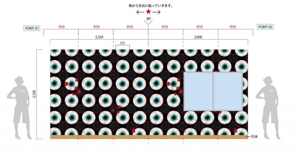 中西怪奇菓子工房。壁紙デザイン