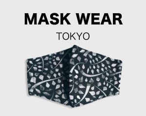 Mask wear tokyo